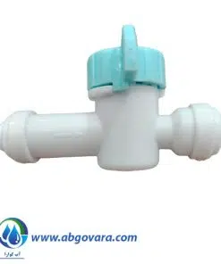 شیر تنظیم املاح یا شیر میکس