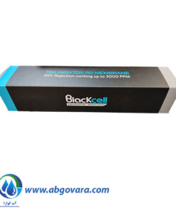 فیلتر ممبران تصفیه آب بلک سل BlackCell