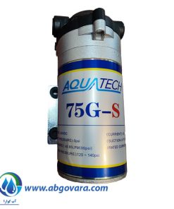 پمپ تصفیه آب خانگی برند AQUATECH