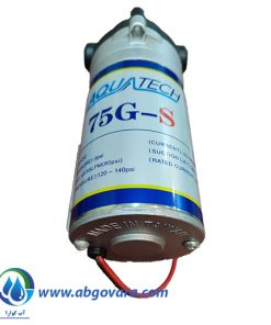 پمپ تصفیه آب خانگی برند AQUATECH