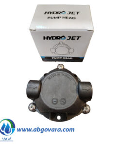 کلگی پمپ تصفیه آب خانگی HYDROJET